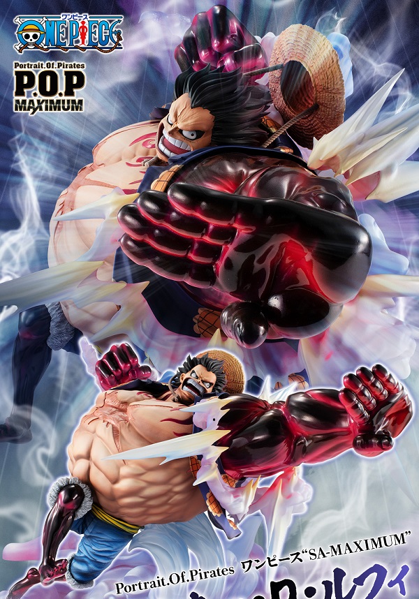 Portrait.Of.Pirates One Piece “SA-MAXIMUM” Monkey D. Luffy Gear “4” “Bouncing Man” Ver.2